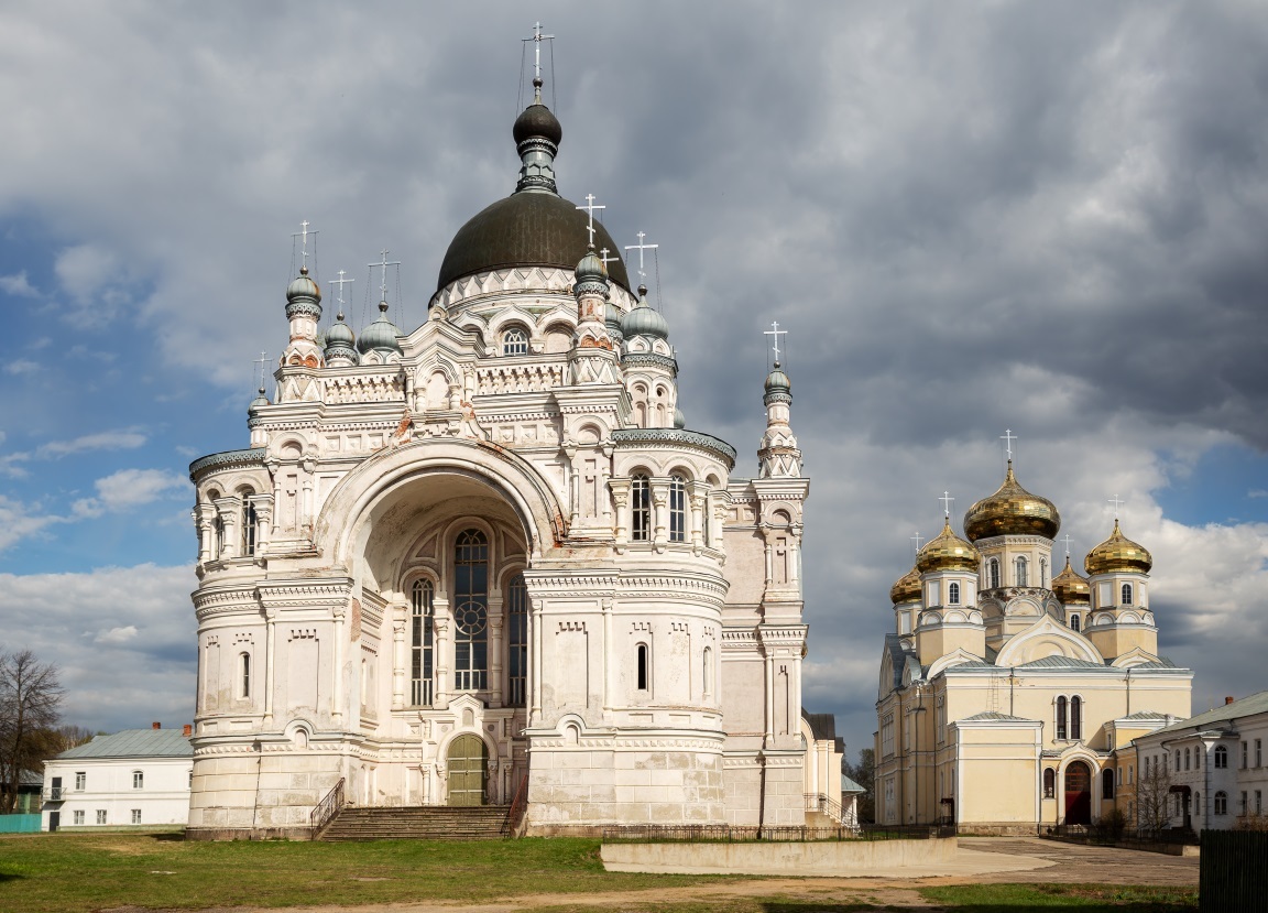 Государева дорога. 4 дня